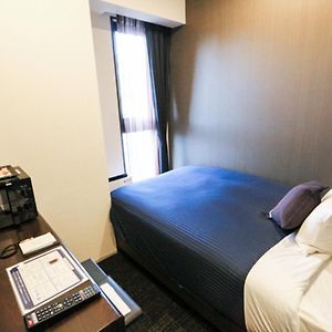 Hond-Vriendelijk Kleine Double Kamer